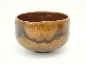 大樋焼 伊豆蔵撫山造 茶碗（共箱） | 宗 sou::お茶道具・着物のお店